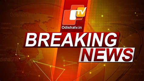 current news today|Breaking News, Latest News and Videos .